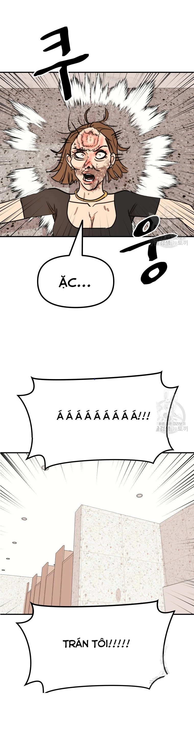 Bạn Trai Vệ Sĩ Chapter 102 - Trang 3