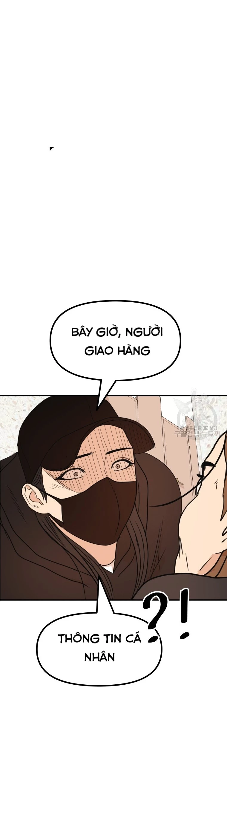 Bạn Trai Vệ Sĩ Chapter 102 - Trang 3