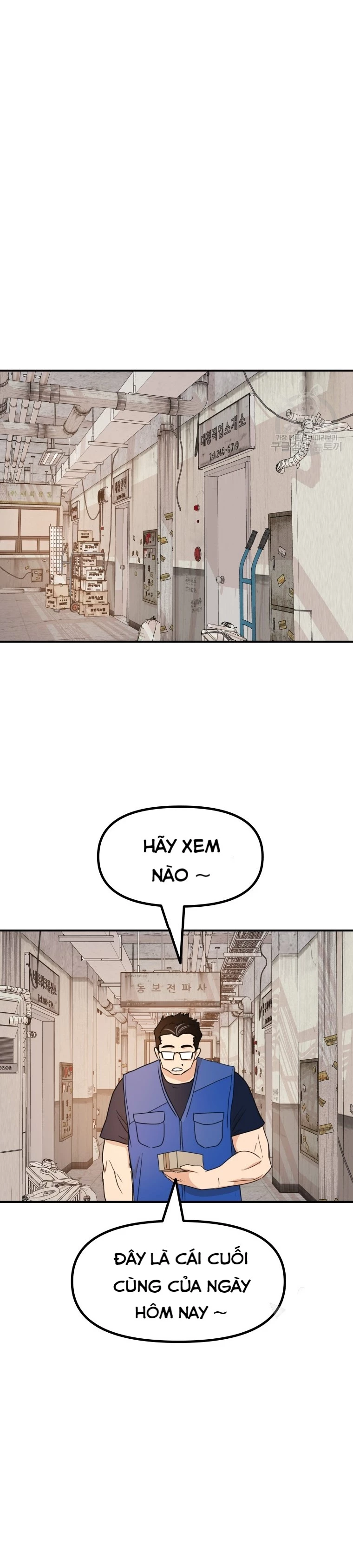 Bạn Trai Vệ Sĩ Chapter 102 - Trang 3