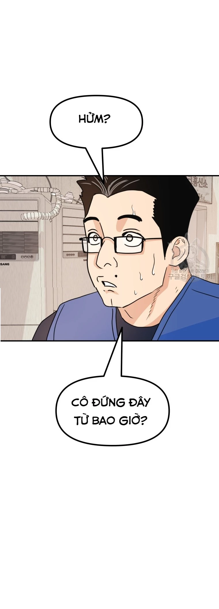 Bạn Trai Vệ Sĩ Chapter 102 - Trang 3