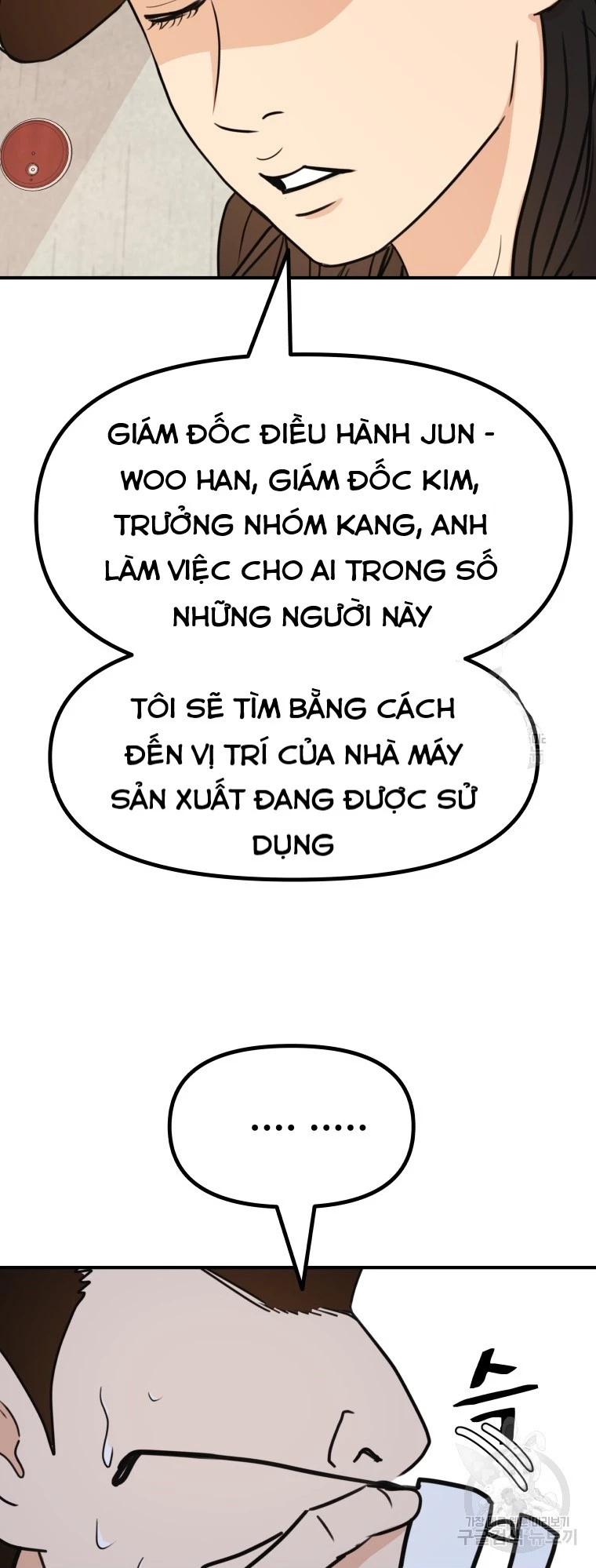 Bạn Trai Vệ Sĩ Chapter 102 - Trang 3