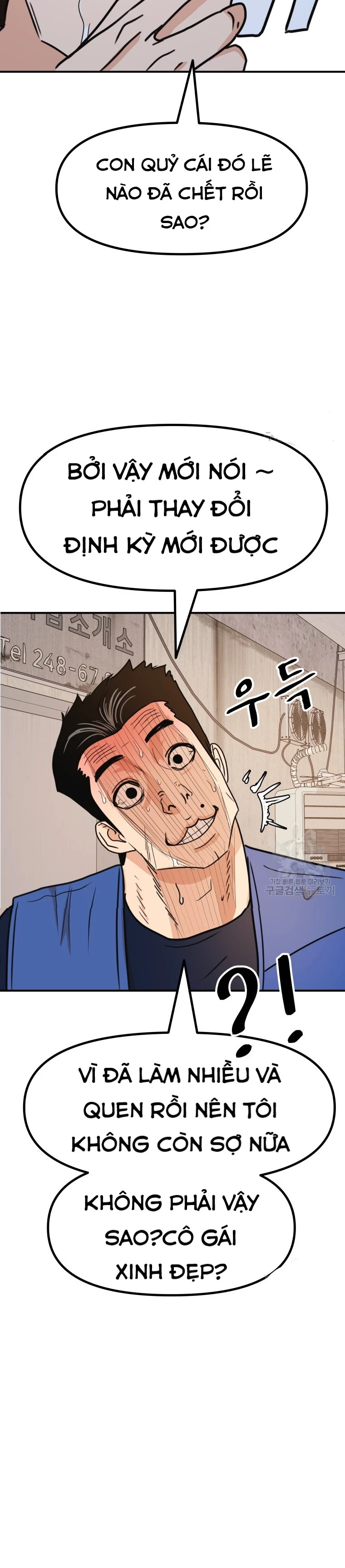 Bạn Trai Vệ Sĩ Chapter 102 - Trang 3