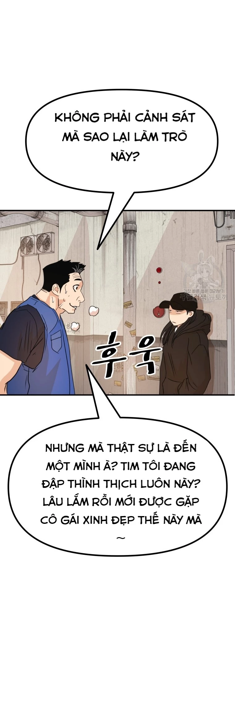 Bạn Trai Vệ Sĩ Chapter 102 - Trang 3