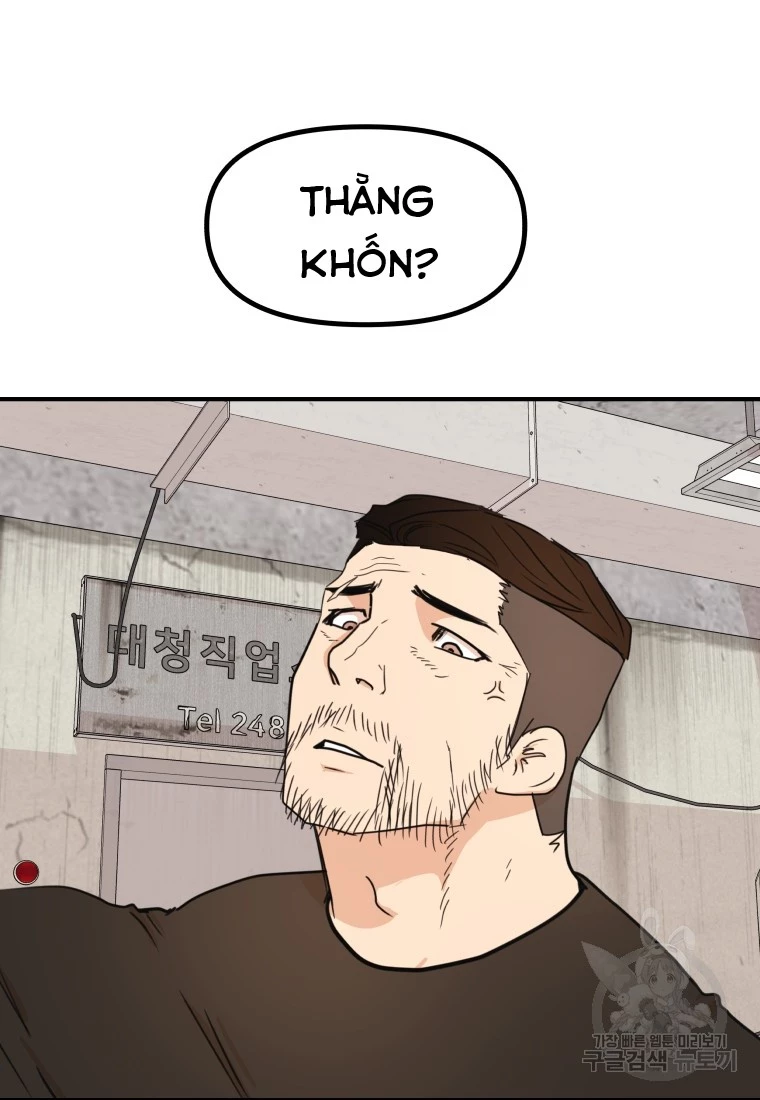 Bạn Trai Vệ Sĩ Chapter 103 - Trang 3