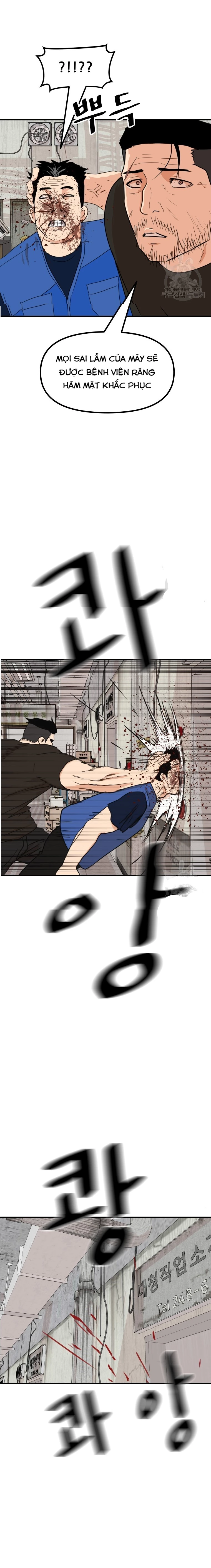 Bạn Trai Vệ Sĩ Chapter 103 - Trang 3