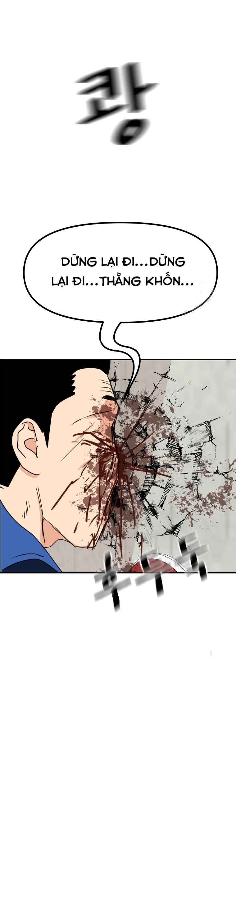 Bạn Trai Vệ Sĩ Chapter 103 - Trang 3