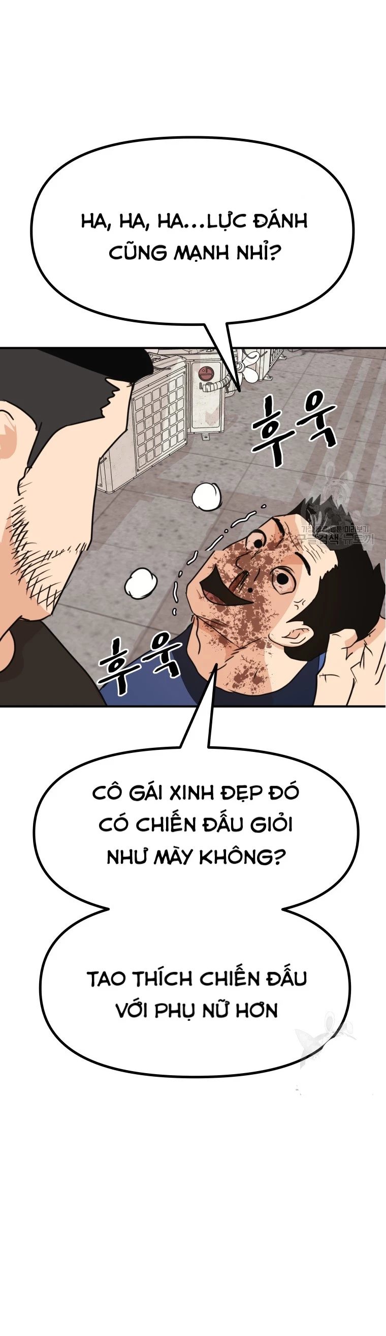 Bạn Trai Vệ Sĩ Chapter 103 - Trang 3