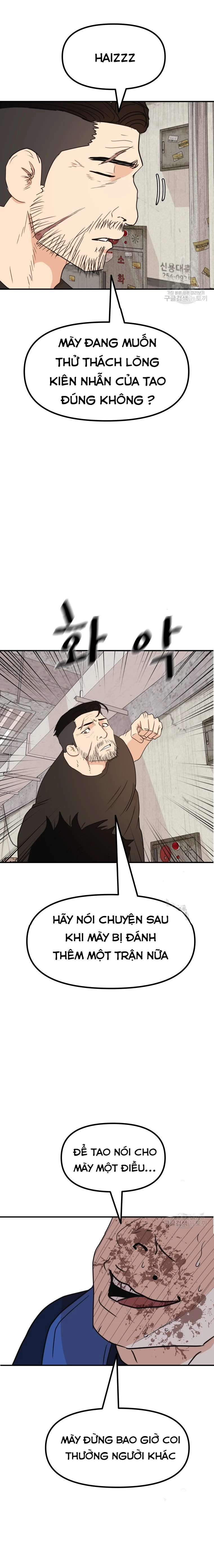 Bạn Trai Vệ Sĩ Chapter 103 - Trang 3