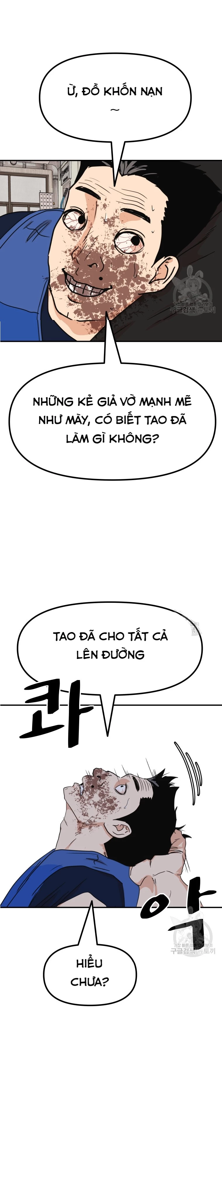 Bạn Trai Vệ Sĩ Chapter 103 - Trang 3
