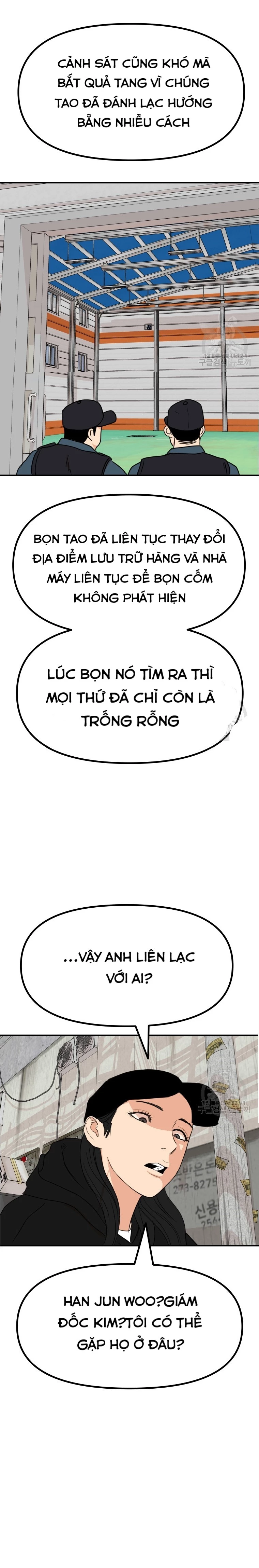 Bạn Trai Vệ Sĩ Chapter 103 - Trang 3