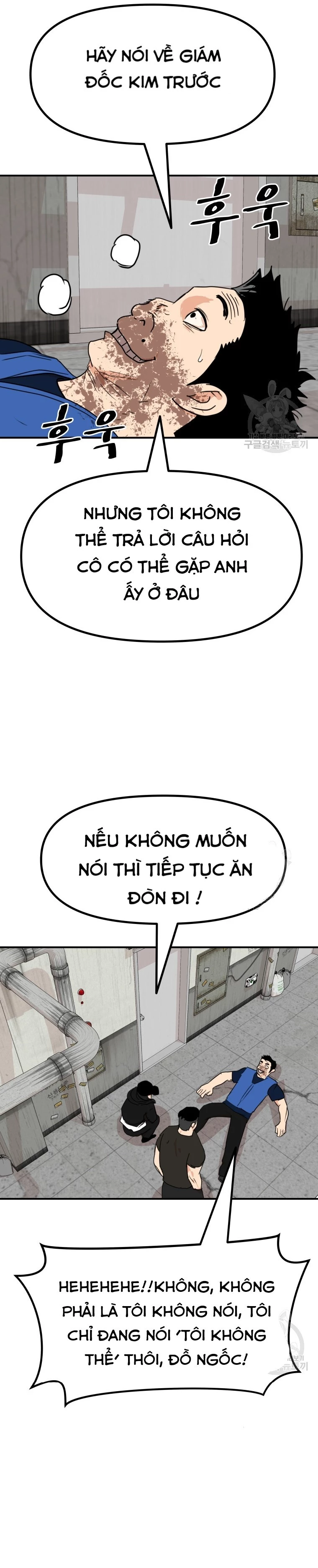 Bạn Trai Vệ Sĩ Chapter 103 - Trang 3