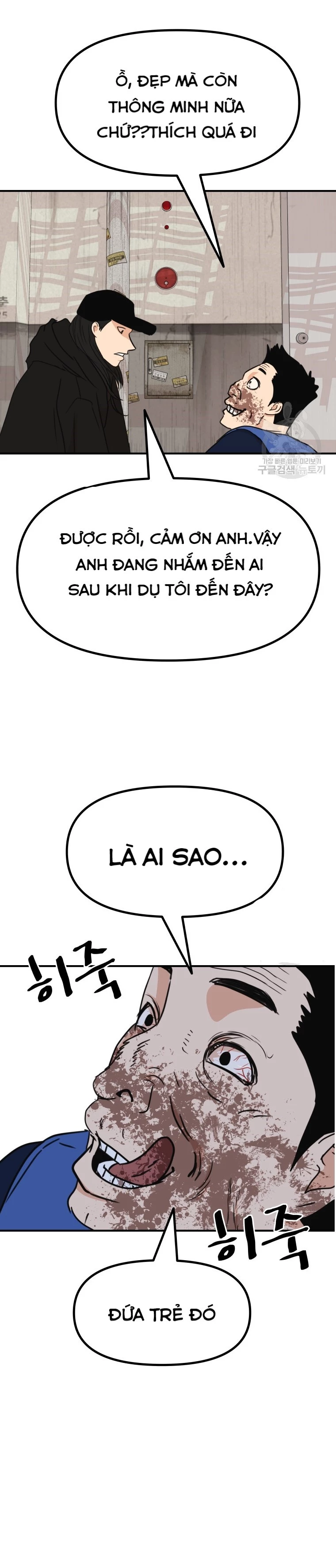 Bạn Trai Vệ Sĩ Chapter 103 - Trang 3