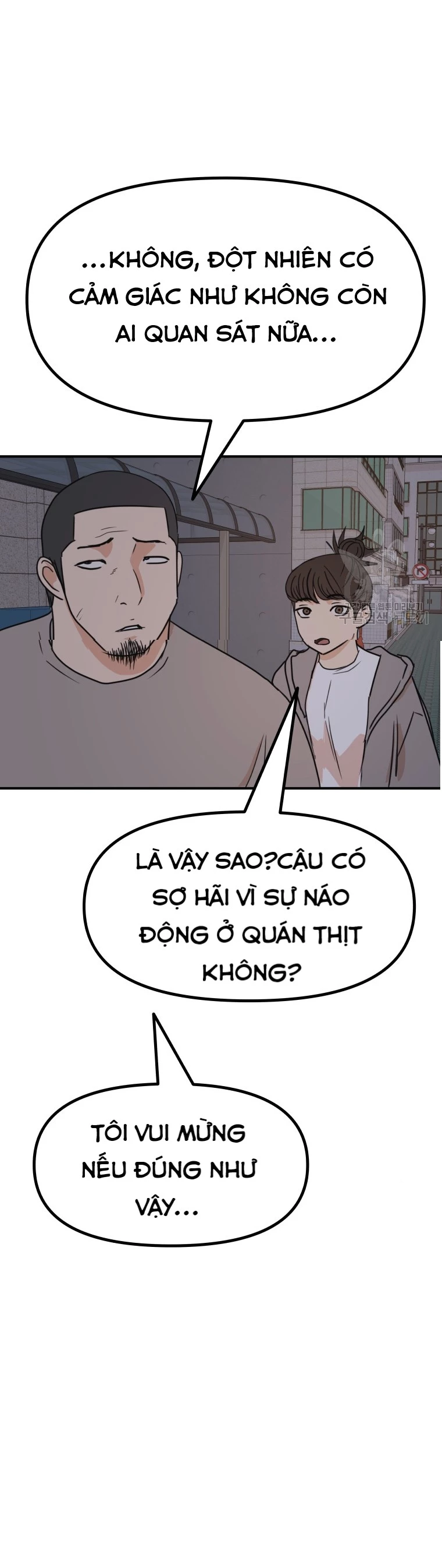 Bạn Trai Vệ Sĩ Chapter 103 - Trang 3