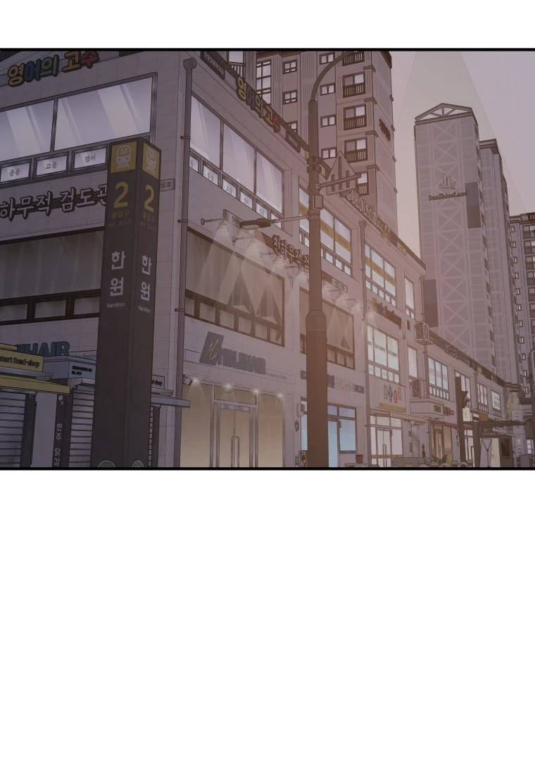 Bạn Trai Vệ Sĩ Chapter 103 - Trang 3