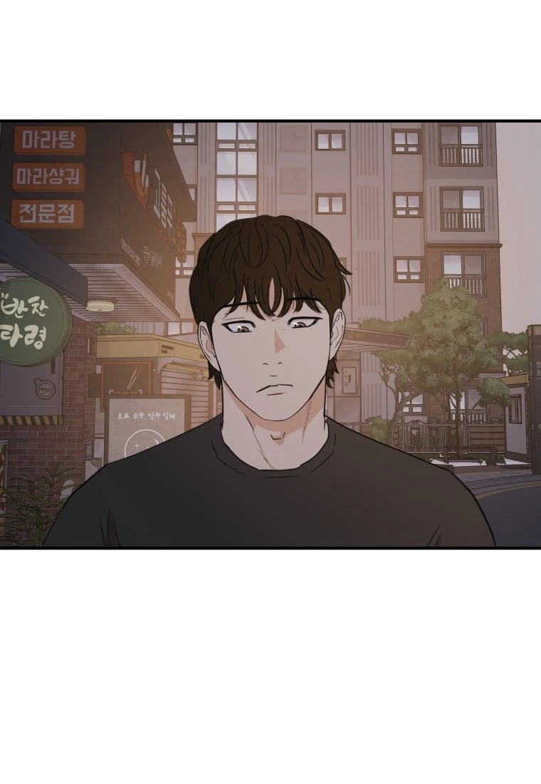 Bạn Trai Vệ Sĩ Chapter 103 - Trang 3