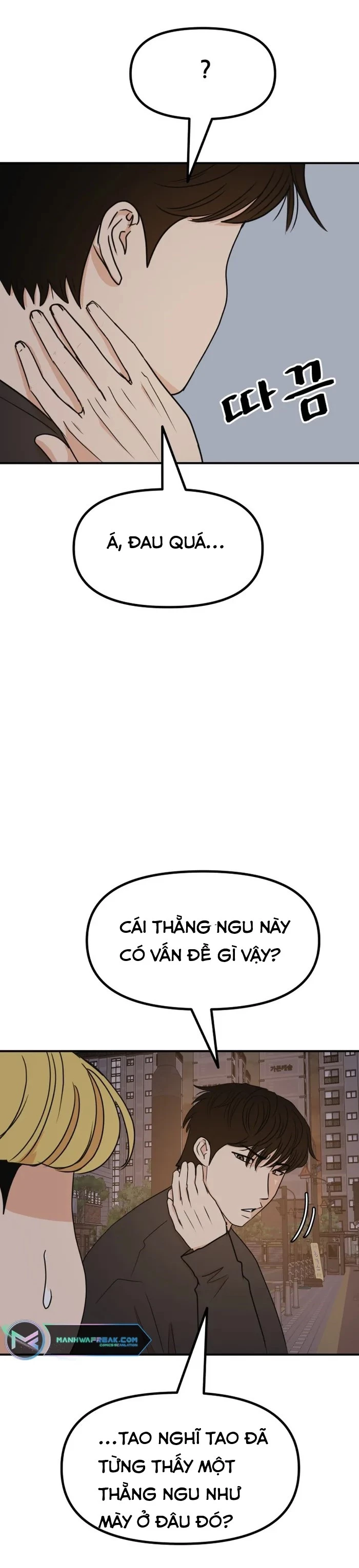 Bạn Trai Vệ Sĩ Chapter 104 - Trang 3