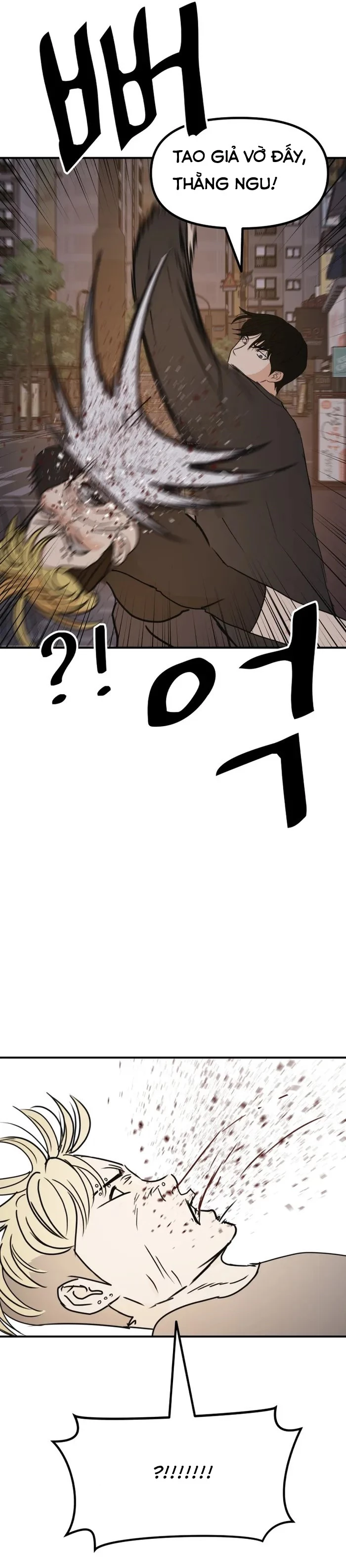 Bạn Trai Vệ Sĩ Chapter 104 - Trang 3