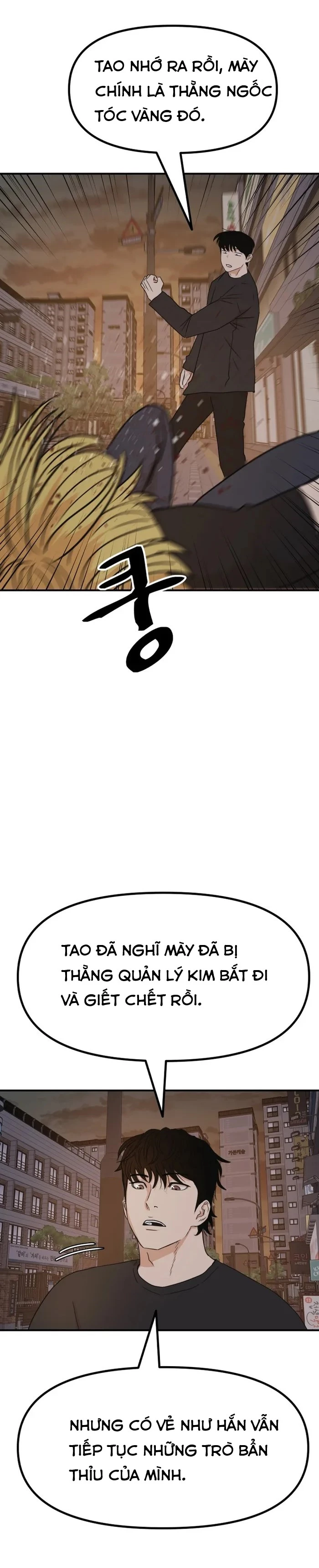 Bạn Trai Vệ Sĩ Chapter 104 - Trang 3