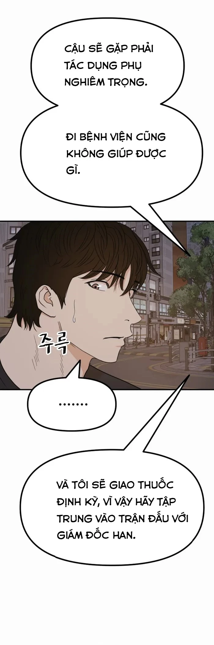 Bạn Trai Vệ Sĩ Chapter 104 - Trang 3