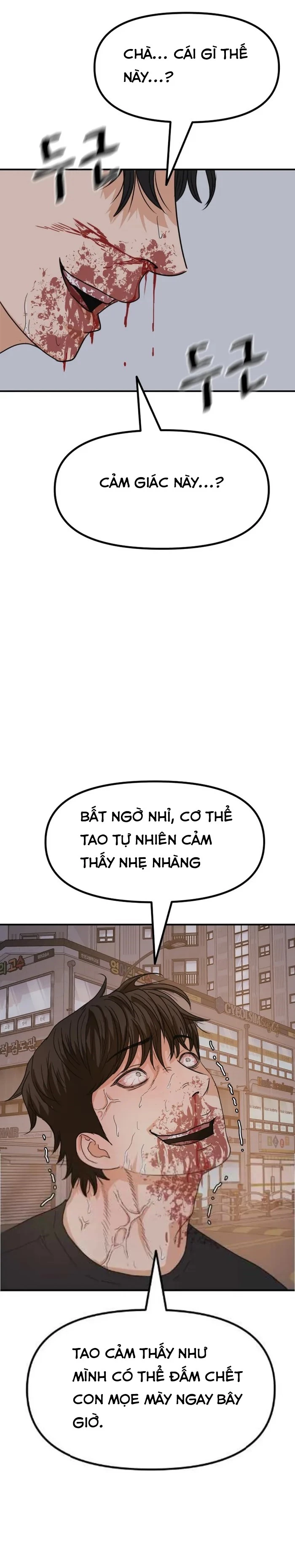 Bạn Trai Vệ Sĩ Chapter 104 - Trang 3