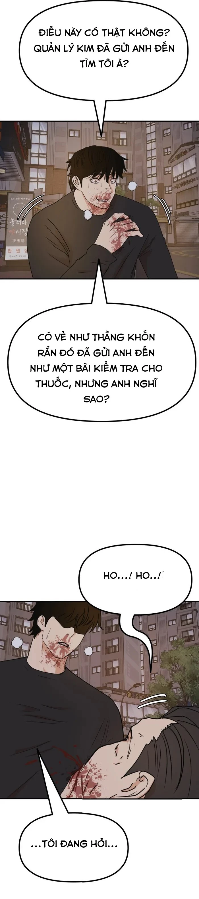 Bạn Trai Vệ Sĩ Chapter 105 - Trang 3