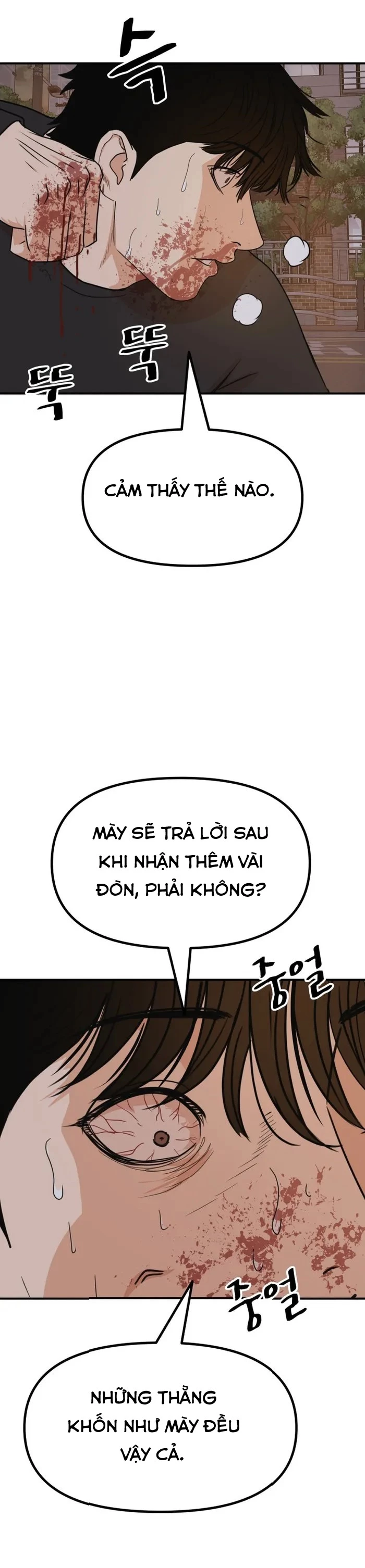 Bạn Trai Vệ Sĩ Chapter 105 - Trang 3