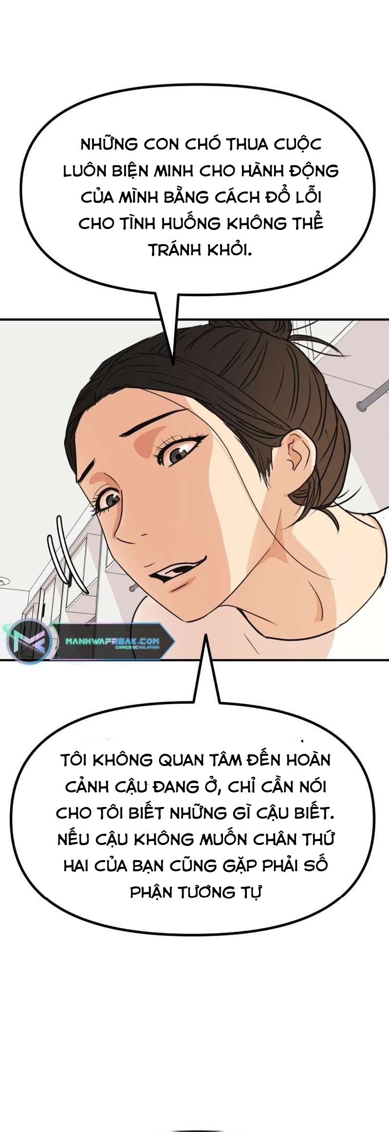 Bạn Trai Vệ Sĩ Chapter 108 - Trang 3