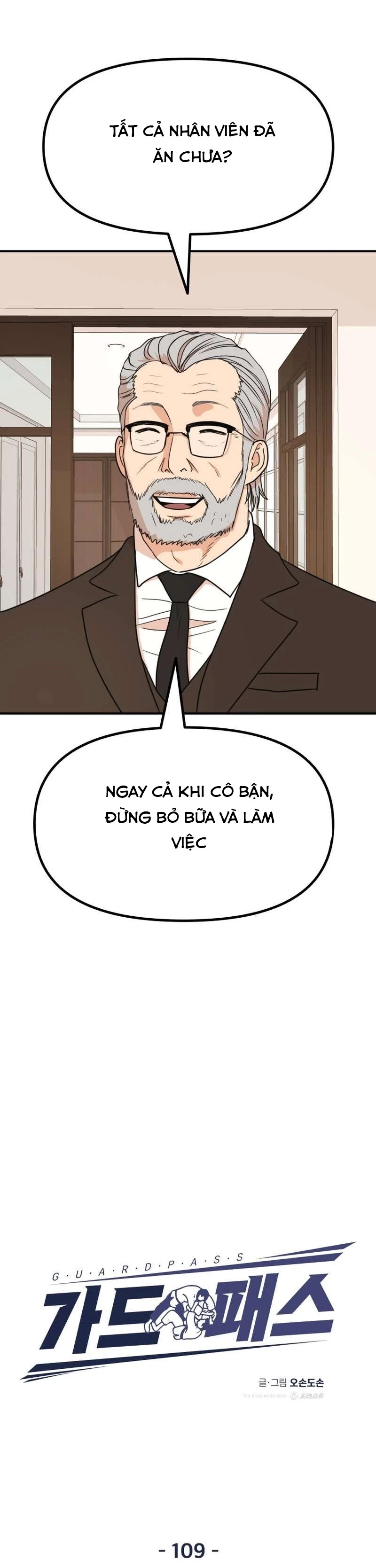 Bạn Trai Vệ Sĩ Chapter 109 - Trang 3