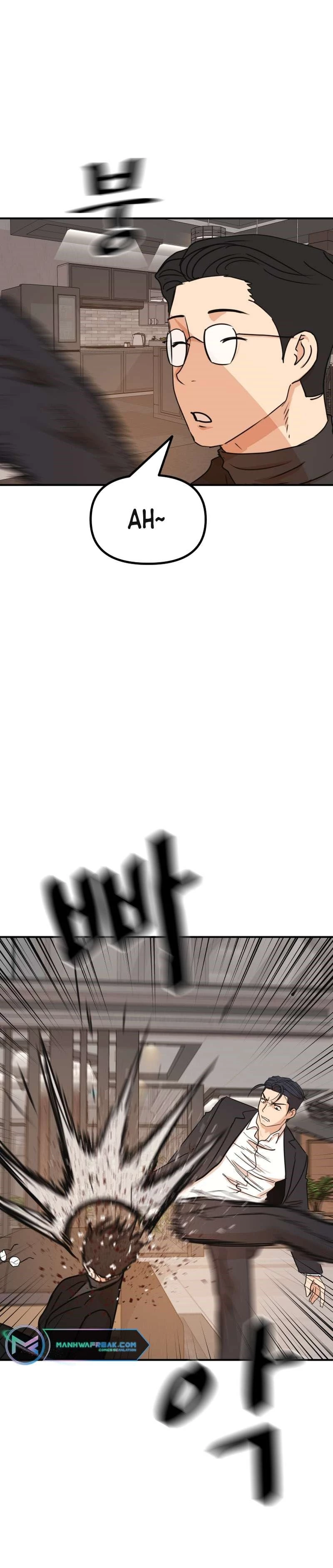 Bạn Trai Vệ Sĩ Chapter 109 - Trang 3