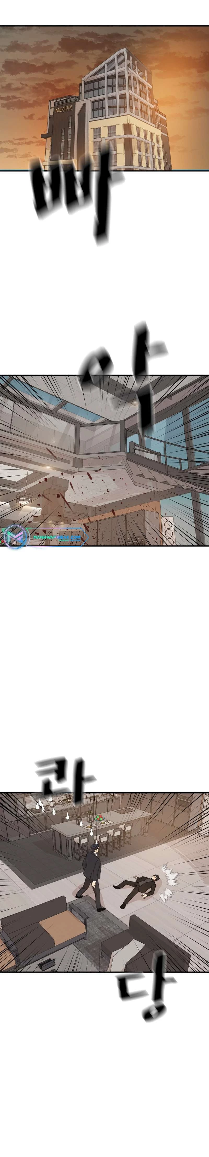 Bạn Trai Vệ Sĩ Chapter 110 - Trang 3