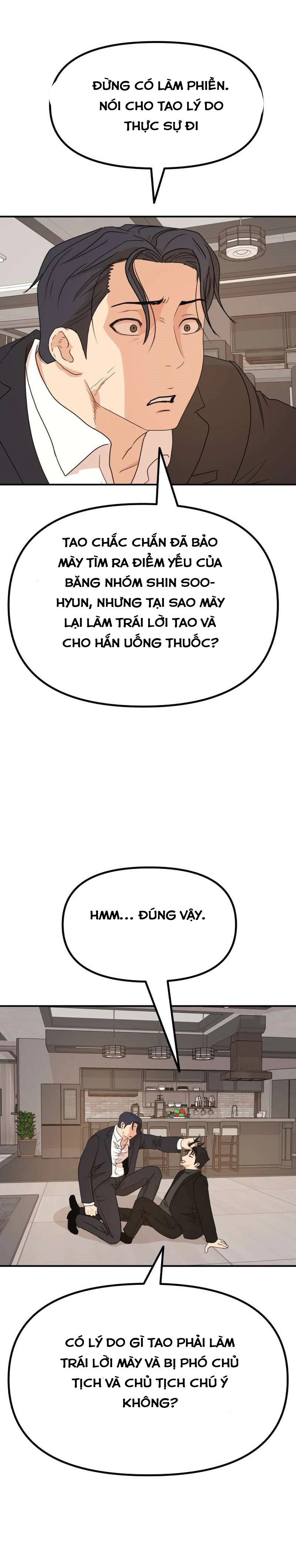 Bạn Trai Vệ Sĩ Chapter 110 - Trang 3