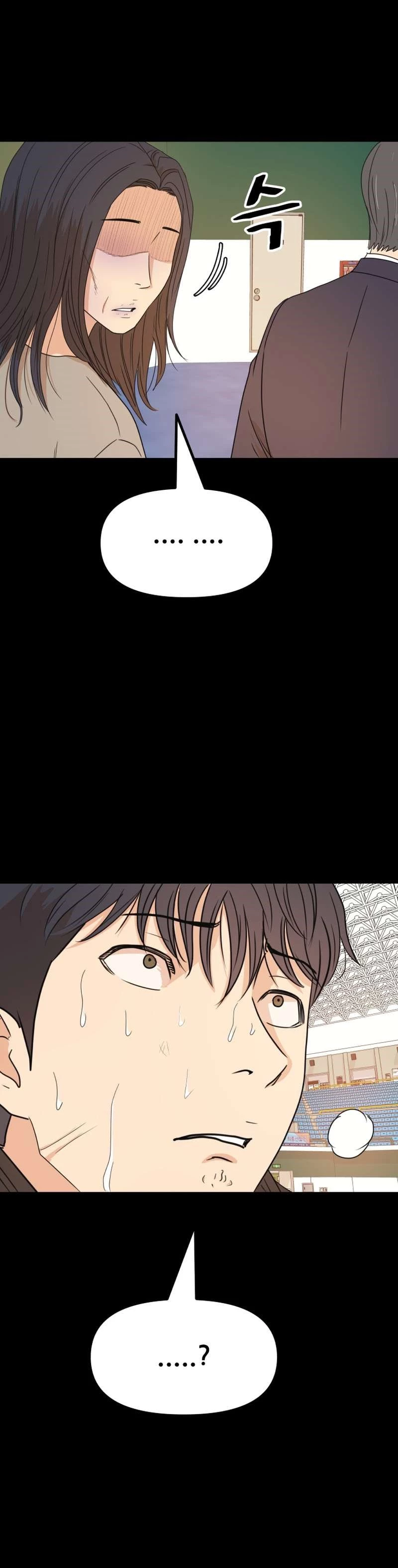 Bạn Trai Vệ Sĩ Chapter 110 - Trang 3