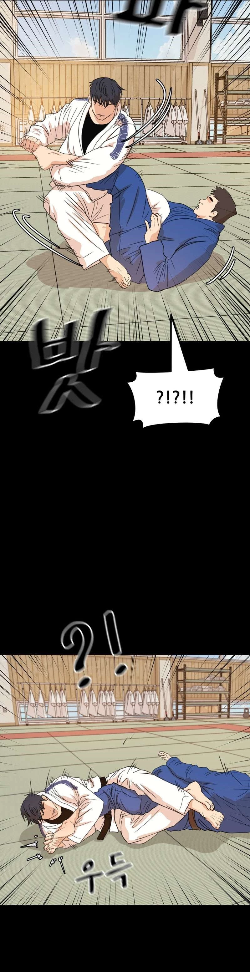 Bạn Trai Vệ Sĩ Chapter 111 - Trang 3