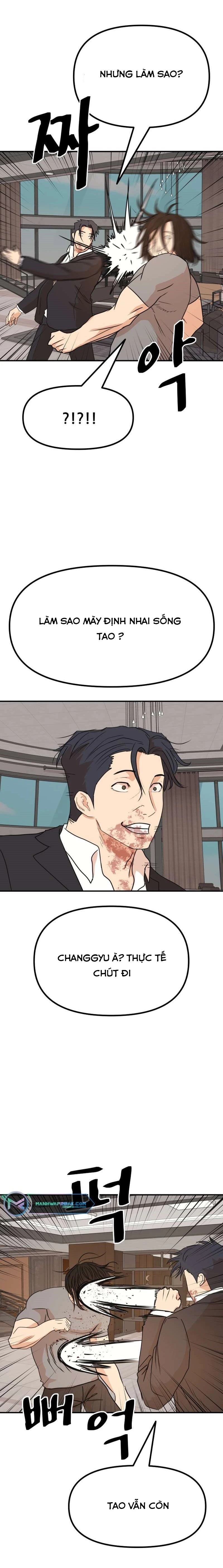 Bạn Trai Vệ Sĩ Chapter 112 - Next Chapter 113