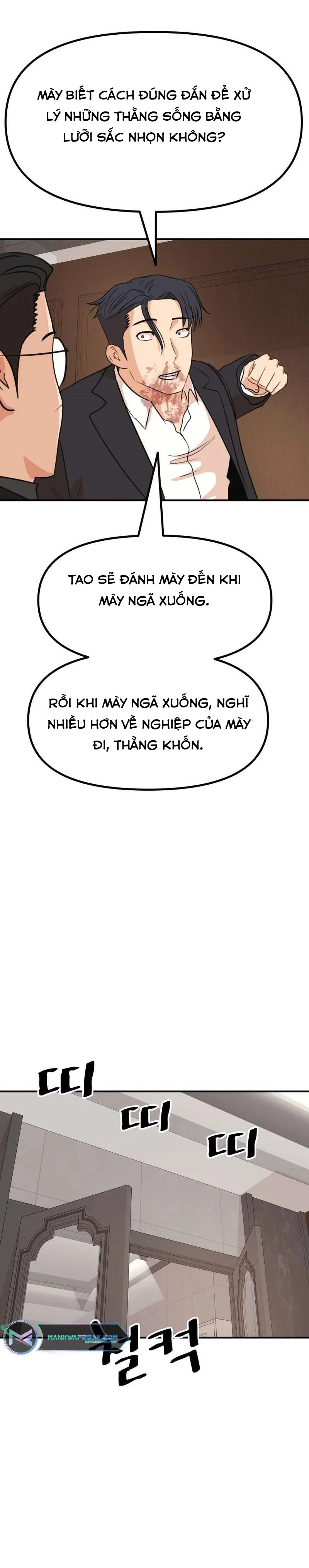 Bạn Trai Vệ Sĩ Chapter 112 - Next Chapter 113