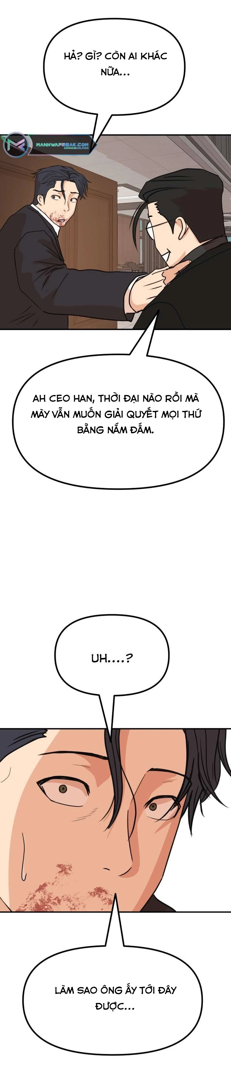 Bạn Trai Vệ Sĩ Chapter 112 - Next Chapter 113