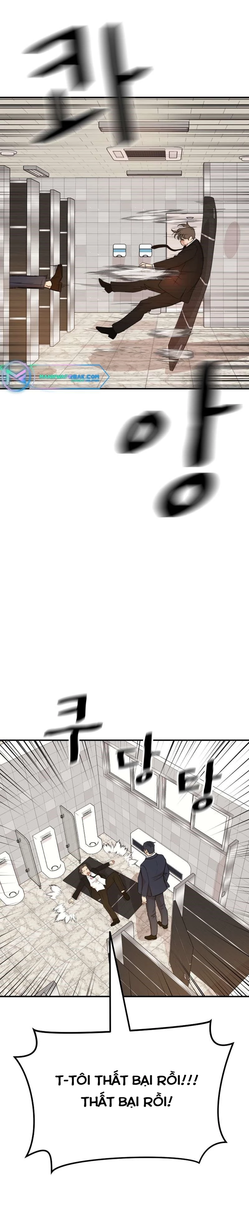 Bạn Trai Vệ Sĩ Chapter 114 - Trang 3