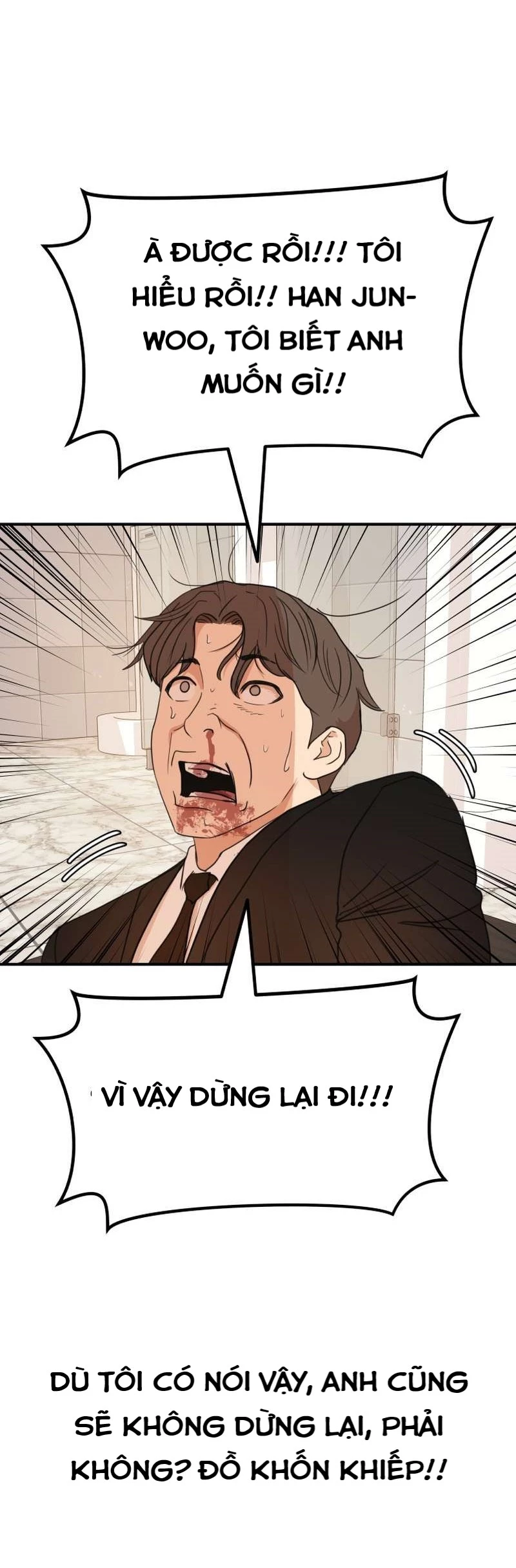 Bạn Trai Vệ Sĩ Chapter 114 - Trang 3