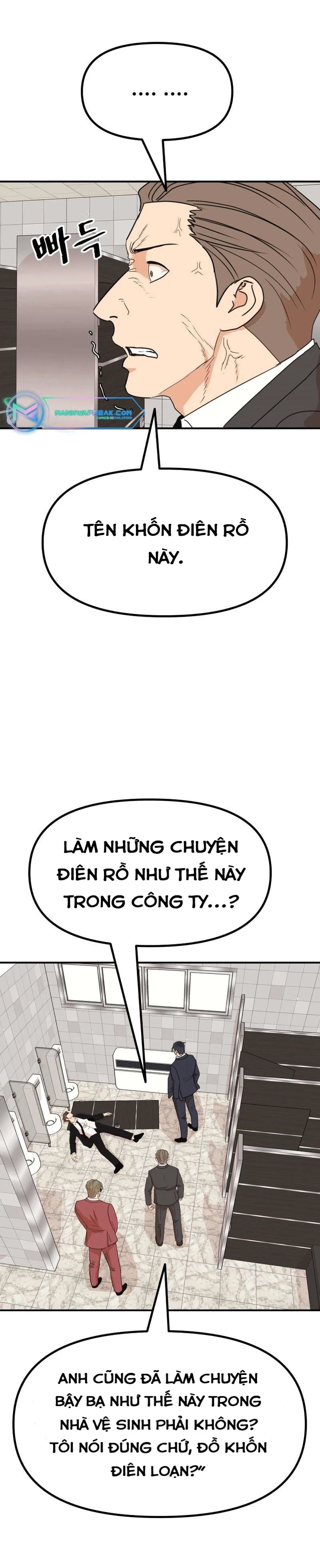 Bạn Trai Vệ Sĩ Chapter 115 - Trang 3