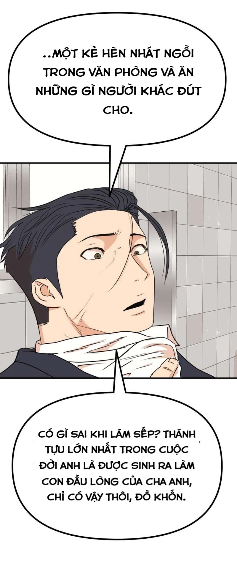 Bạn Trai Vệ Sĩ Chapter 115 - Trang 3