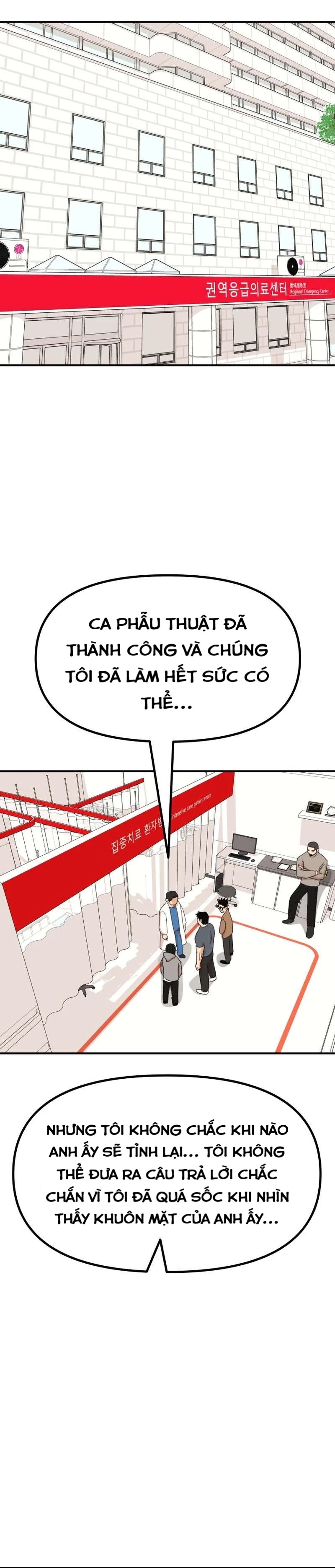 Bạn Trai Vệ Sĩ Chapter 115 - Trang 3