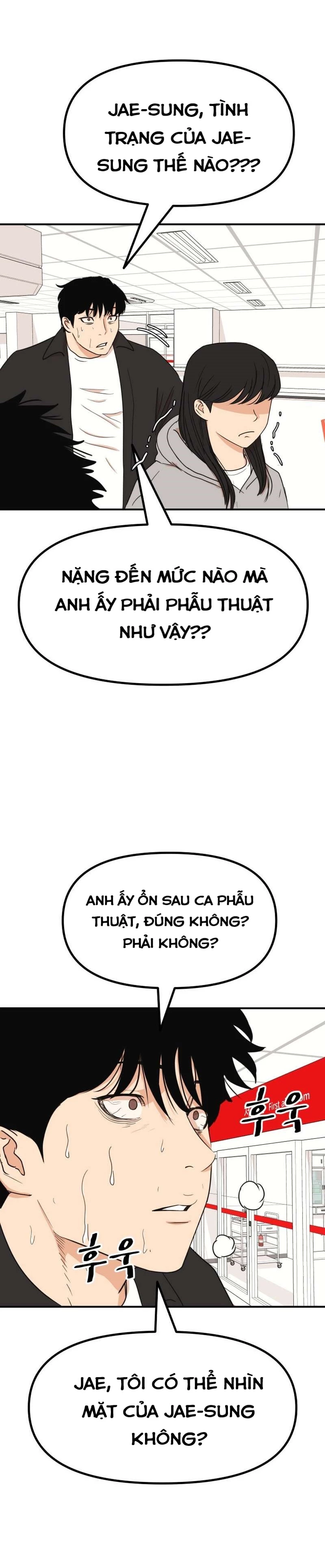 Bạn Trai Vệ Sĩ Chapter 115 - Trang 3