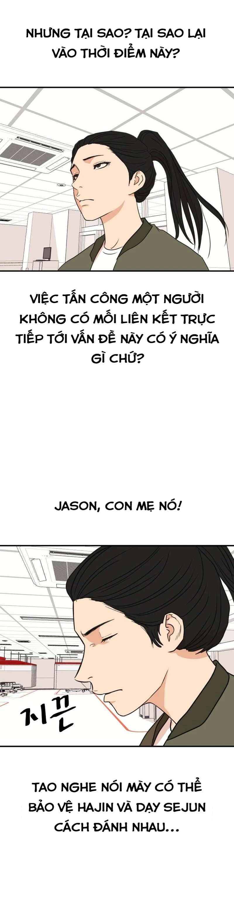 Bạn Trai Vệ Sĩ Chapter 115 - Trang 3