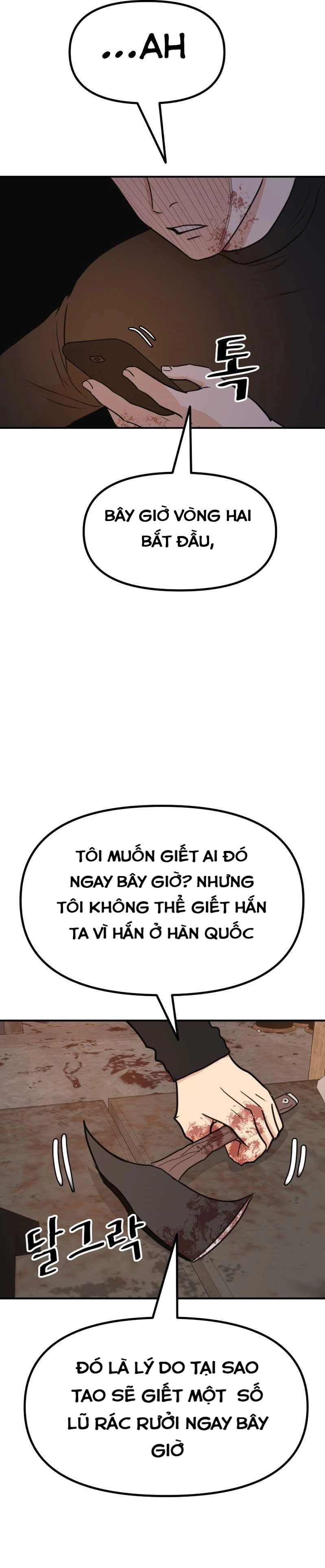 Bạn Trai Vệ Sĩ Chapter 116 - Trang 3