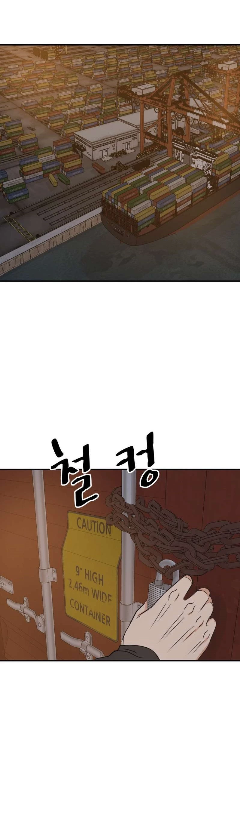 Bạn Trai Vệ Sĩ Chapter 116 - Trang 3