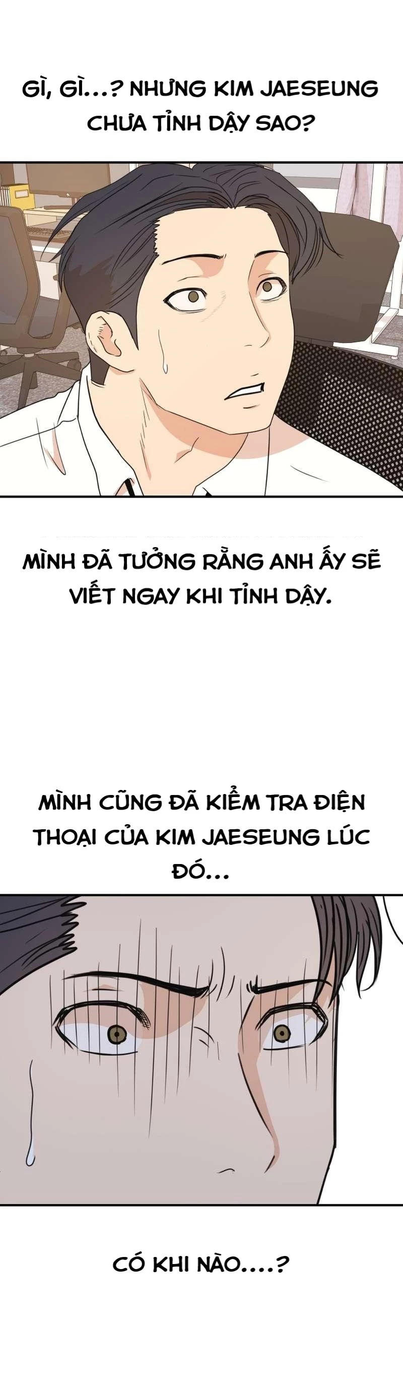 Bạn Trai Vệ Sĩ Chapter 118 - Trang 3