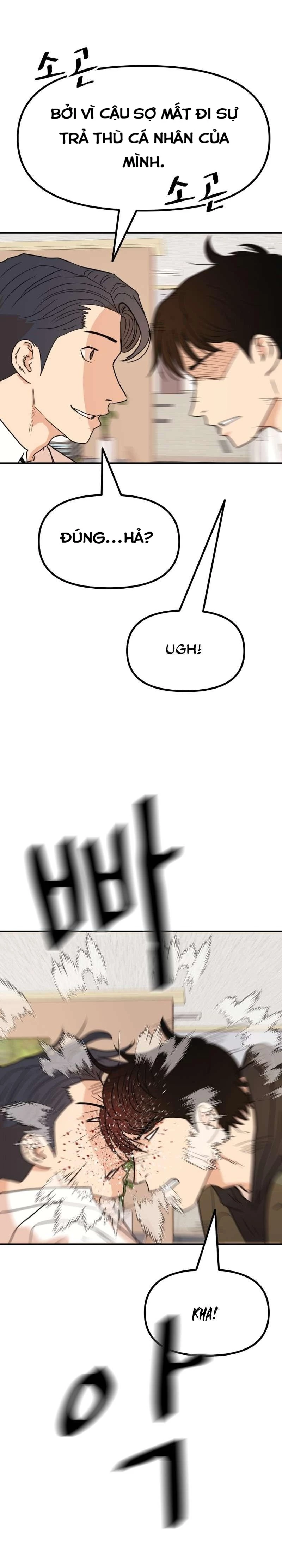 Bạn Trai Vệ Sĩ Chapter 118 - Trang 3