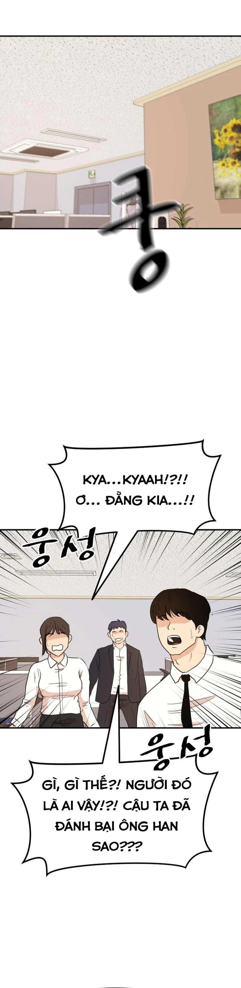 Bạn Trai Vệ Sĩ Chapter 118 - Trang 3