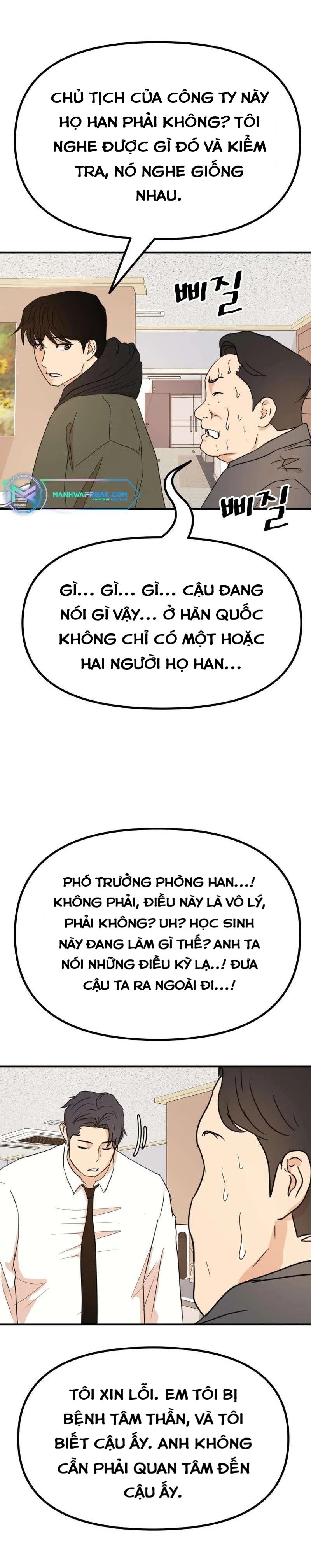 Bạn Trai Vệ Sĩ Chapter 118 - Trang 3