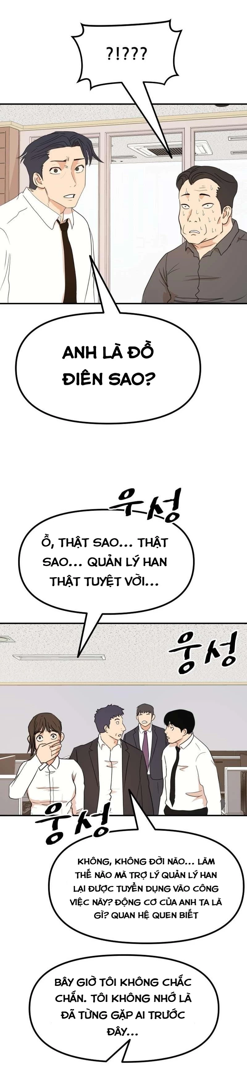 Bạn Trai Vệ Sĩ Chapter 118 - Trang 3